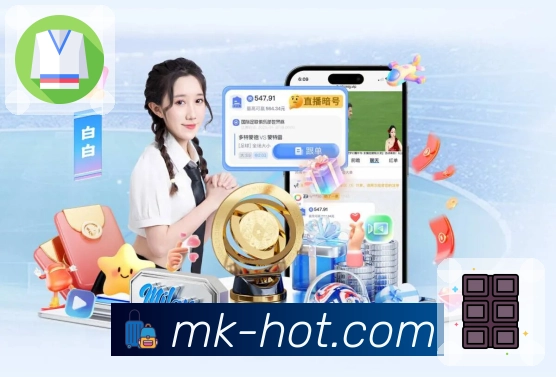 MK体育 App