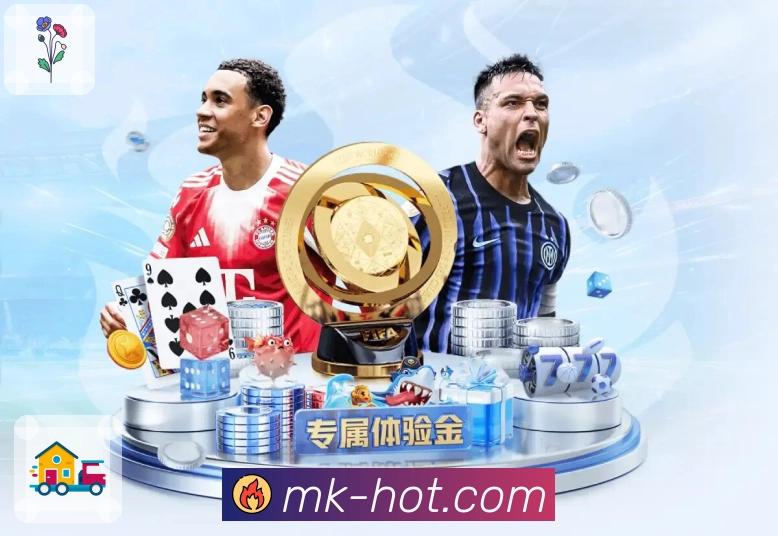 品牌荣誉的见证时刻